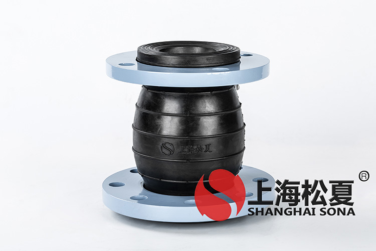 JDX型管道<a href='http://www.wandamenye.cn' target='_blank'><u>減震器</u></a>（大小頭)