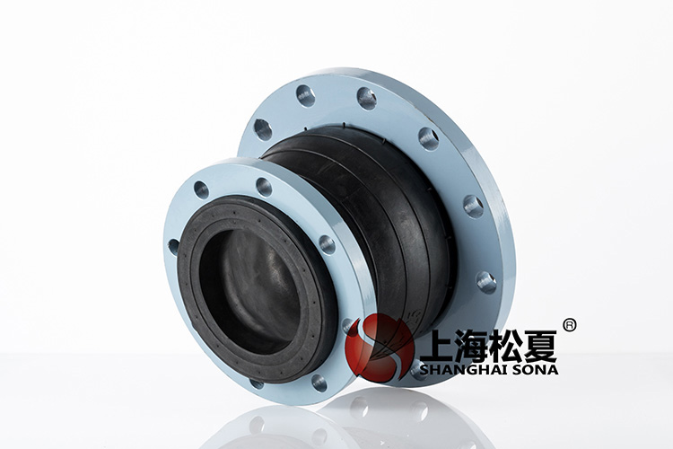 KYT型變徑彈力管道<a href='http://www.wandamenye.cn' target='_blank'><u>減震器</u></a>