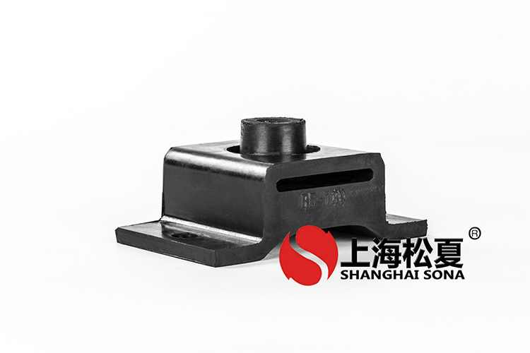 橡膠<a href='http://www.wandamenye.cn' target='_blank'><u>減震器</u></a>的外形可以任意選擇