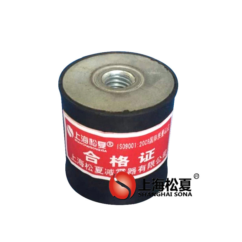 JNDE型橡膠<a href='http://www.wandamenye.cn' target='_blank'><u>減振器</u></a>