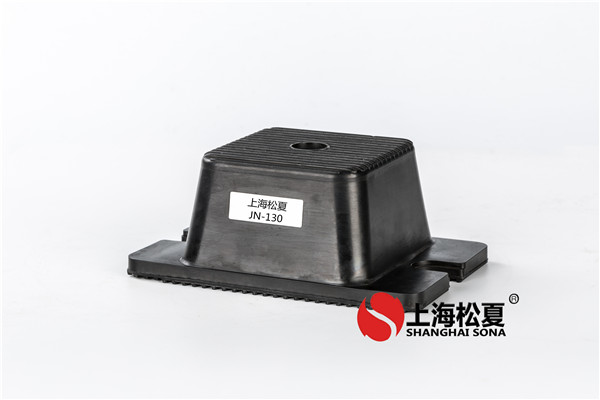 低頻復(fù)合橡膠<a href='http://www.wandamenye.cn' target='_blank'><u>減振器</u></a>