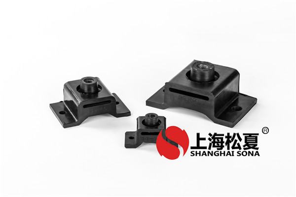 松夏橡膠<a href='http://www.wandamenye.cn' target='_blank'><u>減震器</u></a>