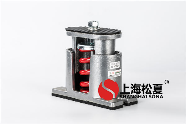 <a href='http://www.wandamenye.cn' target='_blank'><u>彈簧減震器</u></a>