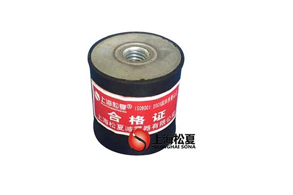 JNDE型橡膠<a href='http://www.wandamenye.cn' target='_blank'><u>減振器</u></a>商品概述