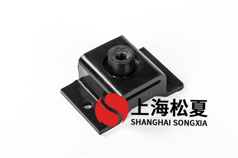 如何保證<a href='http://www.wandamenye.cn' target='_blank'><u>橡膠減震器</u></a>減震能力？