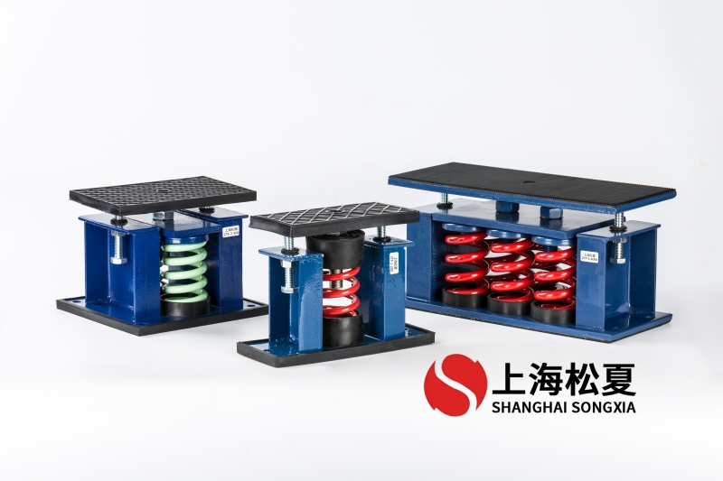 雙段高壓風(fēng)機(jī)用阻尼<a href='http://www.wandamenye.cn' target='_blank'><u>彈簧減震器</u></a>