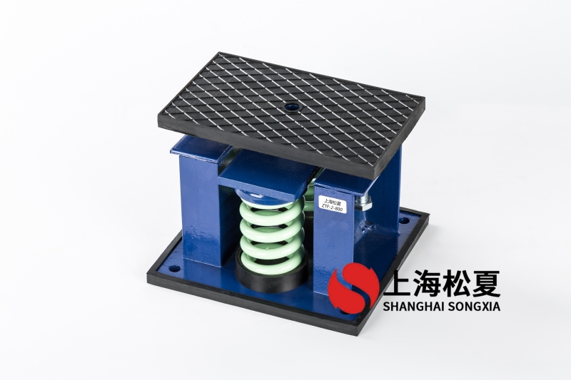 6噸風(fēng)冷式低溫冷水機(jī)隔振用ZTF-2-1200<a href='http://www.wandamenye.cn' target='_blank'><u>彈簧減震器</u></a>