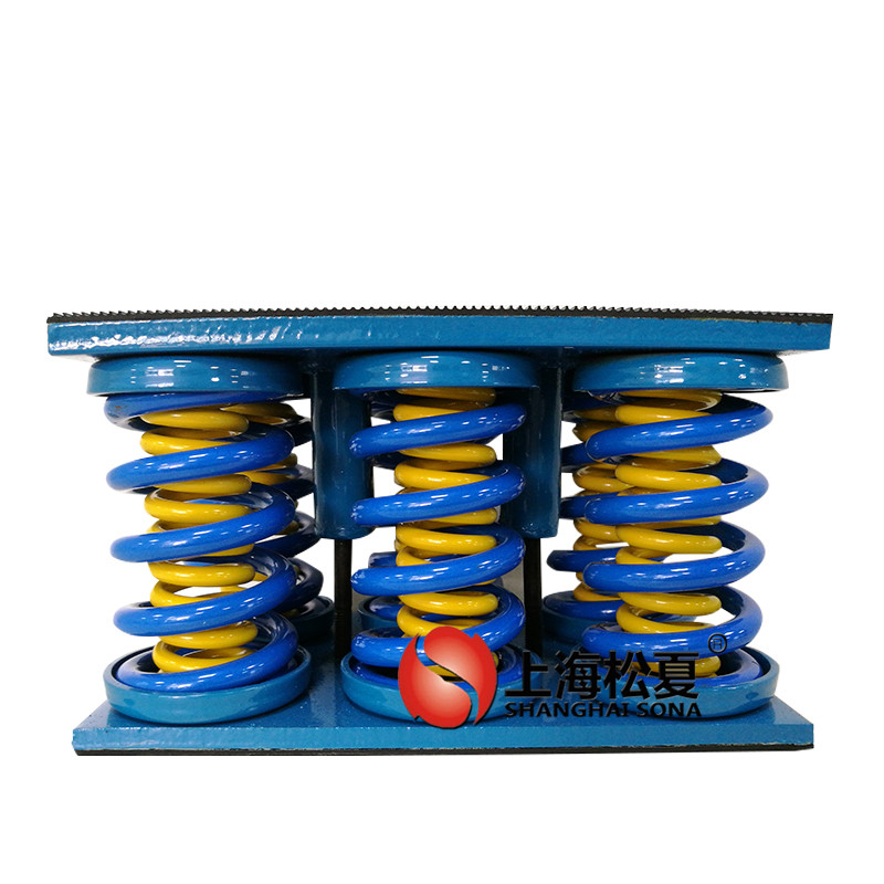 JS型大載荷阻尼彈簧<a href='http://www.wandamenye.cn' target='_blank'><u>減震器</u></a>