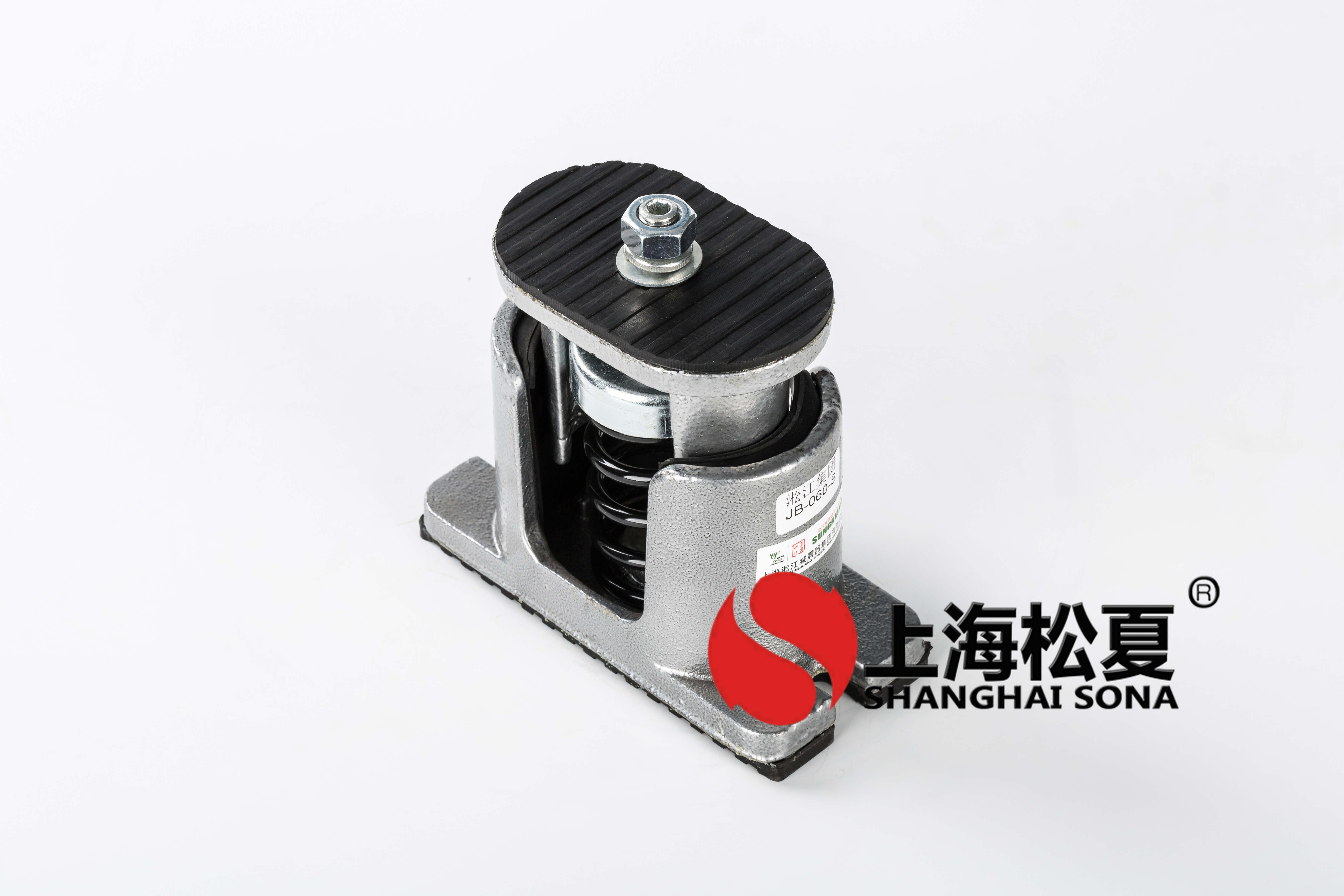 JB-60-S型彈簧<a href='http://www.wandamenye.cn' target='_blank'><u>減震器</u></a>