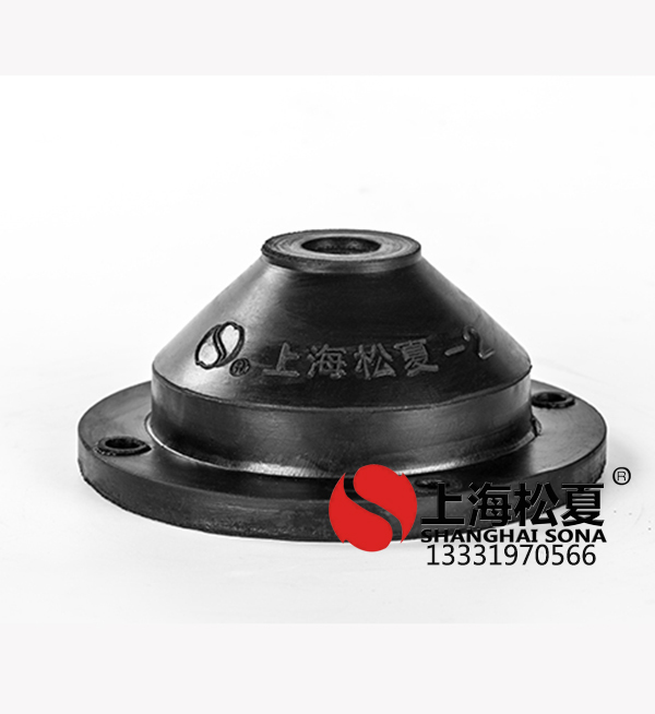 <a href='http://www.wandamenye.cn' target='_blank'><u>橡膠減震器</u></a>
