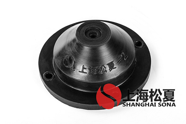 JGD<a href='http://www.wandamenye.cn' target='_blank'><u>橡膠減震器</u></a>優(yōu)點(diǎn)
