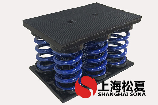 JS型組合式阻尼<a href='http://www.wandamenye.cn' target='_blank'><u>彈簧減震器</u></a>