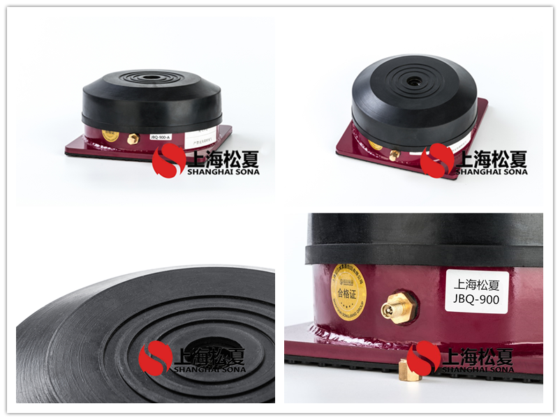 JBQ氣墊<a href='http://www.wandamenye.cn' target='_blank'><u>減震器</u></a>產(chǎn)品圖
