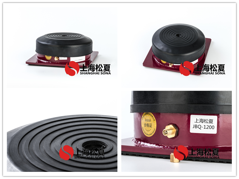 JBQ空氣墊<a href='http://www.wandamenye.cn' target='_blank'><u>減震器</u></a>產(chǎn)品圖