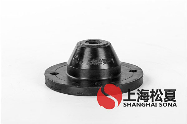 JGD-1橡膠<a href='http://www.wandamenye.cn' target='_blank'><u>減震器</u></a>簡(jiǎn)介