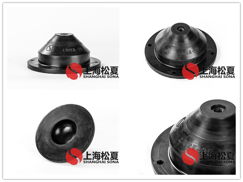 JGD-3.5橡膠<a href='http://www.wandamenye.cn' target='_blank'><u>減震器</u></a>產品圖