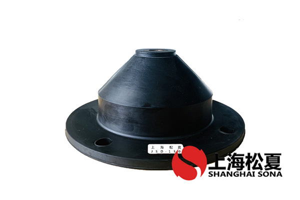 JSD橡膠<a href='http://www.wandamenye.cn' target='_blank'><u>減振器</u></a>性能