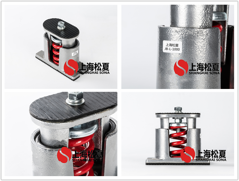 JB-1000-L阻尼彈簧<a href='http://www.wandamenye.cn' target='_blank'><u>減震器</u></a>產(chǎn)品圖片