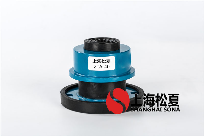 哈爾濱剪切式<a href='http://www.wandamenye.cn' target='_blank'><u>橡膠減震器</u></a>壞了開車會抖嗎？