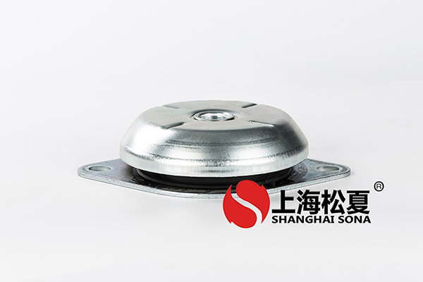 <a href='http://www.wandamenye.cn' target='_blank'><u>橡膠減震器</u></a>作用