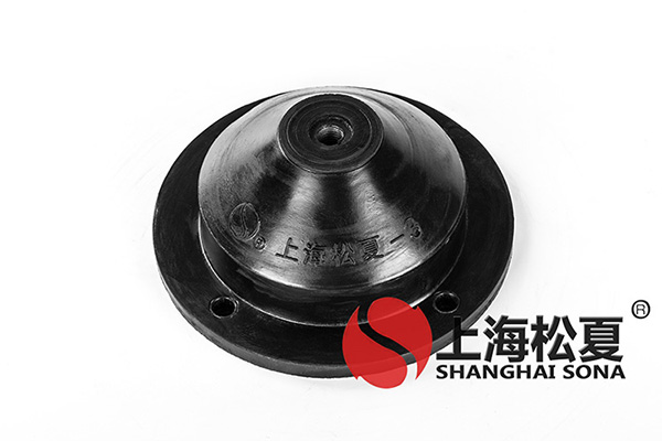橡膠<a href='http://www.wandamenye.cn' target='_blank'><u>減震器</u></a>效果