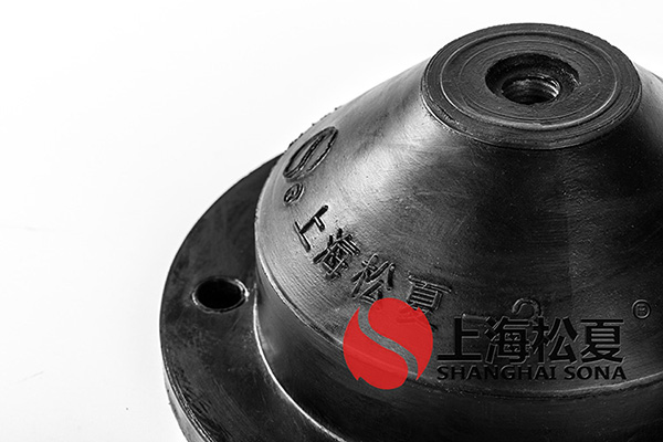 <a href='http://www.wandamenye.cn' target='_blank'><u>橡膠減震器</u></a>圖2