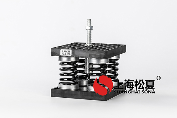 彈簧<a href='http://www.wandamenye.cn' target='_blank'><u>減震器</u></a>簡(jiǎn)介