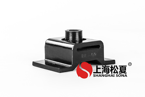 橡膠<a href='http://www.wandamenye.cn' target='_blank'><u>減震器</u></a>應(yīng)用