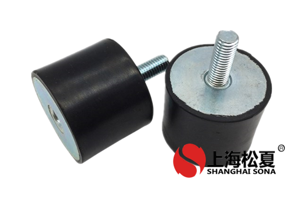 <a href='http://www.wandamenye.cn' target='_blank'><u>橡膠減震器</u></a>究竟如何維護呢