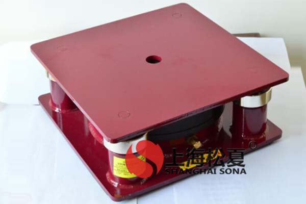 <a href='http://www.wandamenye.cn' target='_blank'><u>橡膠減震器</u></a>究竟如何維護呢