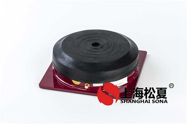 詳細(xì)介紹<a href='http://www.wandamenye.cn' target='_blank'><u>橡膠減震器</u></a>的用處