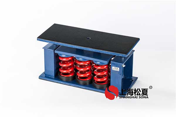 安裝變壓器<a href='http://www.wandamenye.cn' target='_blank'><u>減震器</u></a>的作用是什么
