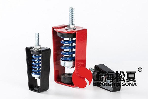 阻尼彈簧減震器、橡膠<a href='http://www.wandamenye.cn' target='_blank'><u>減振器</u></a>的區(qū)別