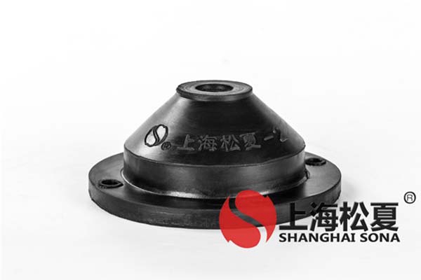 橡膠減振器在中央空調中有哪些好處？要注意什么？