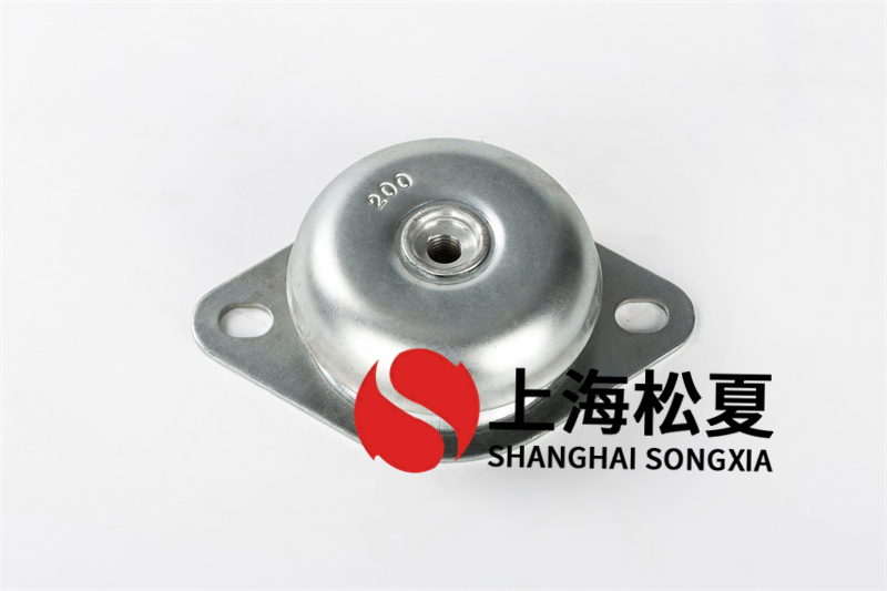 橡膠<a href='http://www.wandamenye.cn' target='_blank'><u>減震器</u></a>工作條件的方法介紹