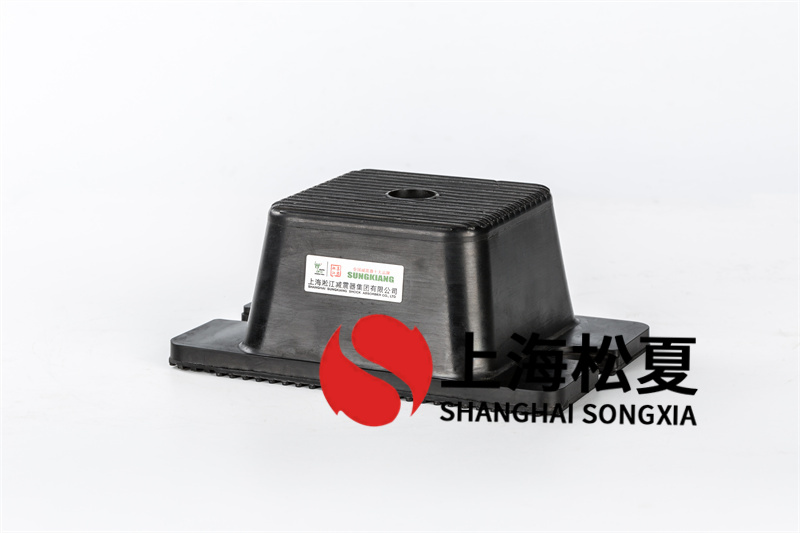 橡膠<a href='http://www.wandamenye.cn' target='_blank'><u>減震器</u></a>的共振頻率問(wèn)題及解決辦法