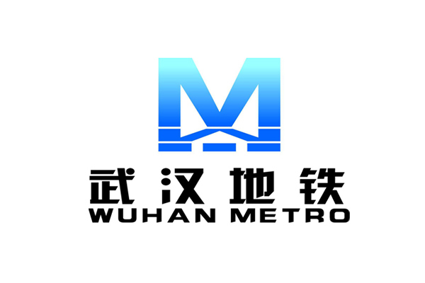 【地鐵案例】武漢地鐵6號線冷凍站項(xiàng)目用阻尼彈簧<a href='http://www.wandamenye.cn' target='_blank'><u>減震器</u></a>