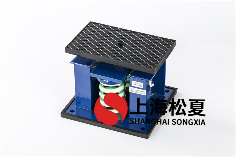 <a href='http://www.wandamenye.cn' target='_blank'><u>水泵減震器</u></a>安裝的注意事項(xiàng)