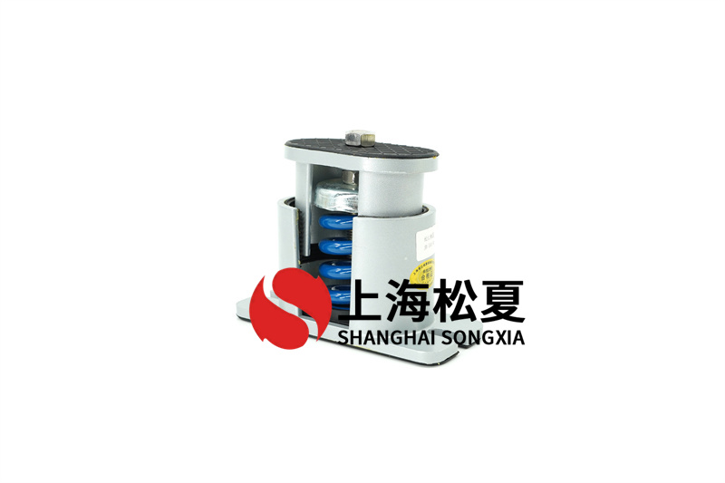 換熱機(jī)組水泵<a href='http://www.wandamenye.cn' target='_blank'><u>減震器</u></a>的技術(shù)問(wèn)題