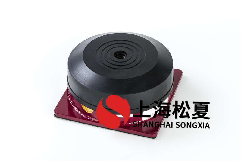 風(fēng)機(jī)橡膠<a href='http://www.wandamenye.cn' target='_blank'><u>減震器</u></a>的種類介紹
