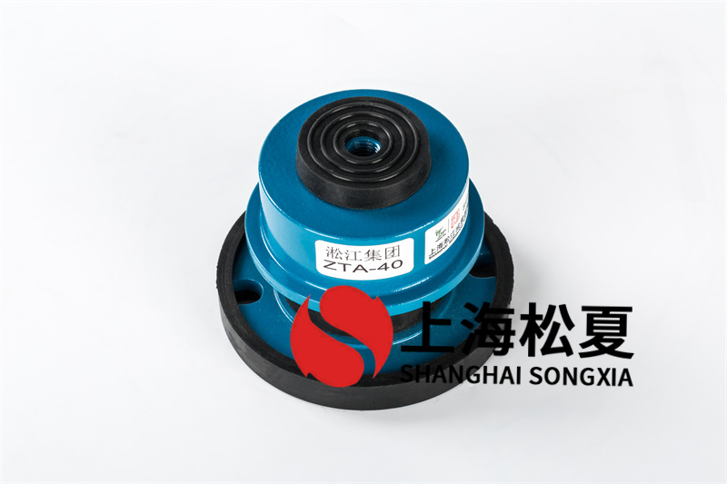 離心壓縮機(jī)<a href='http://www.wandamenye.cn' target='_blank'><u>減震器</u></a>中氣壓的提高