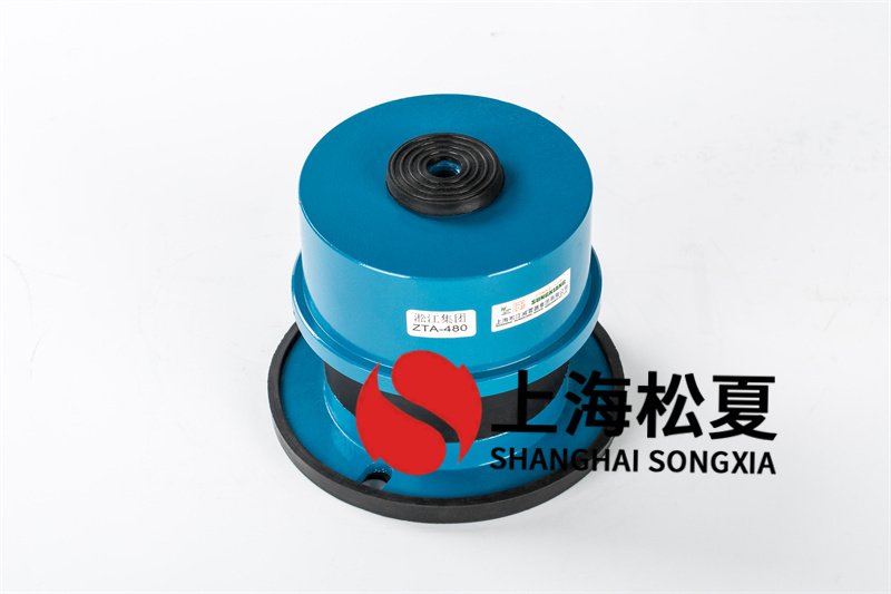 循環(huán)泵<a href='http://www.wandamenye.cn' target='_blank'><u>減震器</u></a>隔震效率