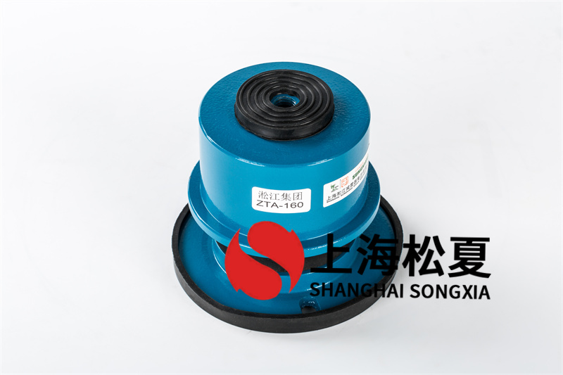 座式風(fēng)機(jī)彈簧<a href='http://www.wandamenye.cn' target='_blank'><u>減震器</u></a>的選型和解決辦法