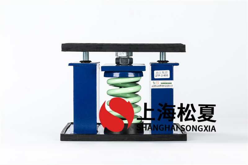 柴油加熱器<a href='http://www.wandamenye.cn' target='_blank'><u>減震器</u></a>的型號規(guī)格