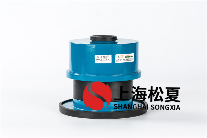 盤管風(fēng)機(jī)<a href='http://www.wandamenye.cn' target='_blank'><u>減震器</u></a>的常見問題及解決方法