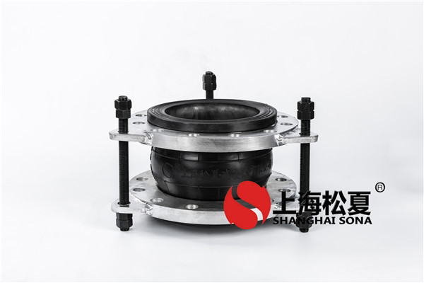 【?？谥玫貣|方廣場(chǎng)項(xiàng)目】橡膠接頭