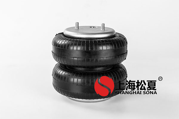 【江蘇徐工工程機械研究院】空氣<a href='http://www.wandamenye.cn' target='_blank'><u>彈簧減震器</u></a>