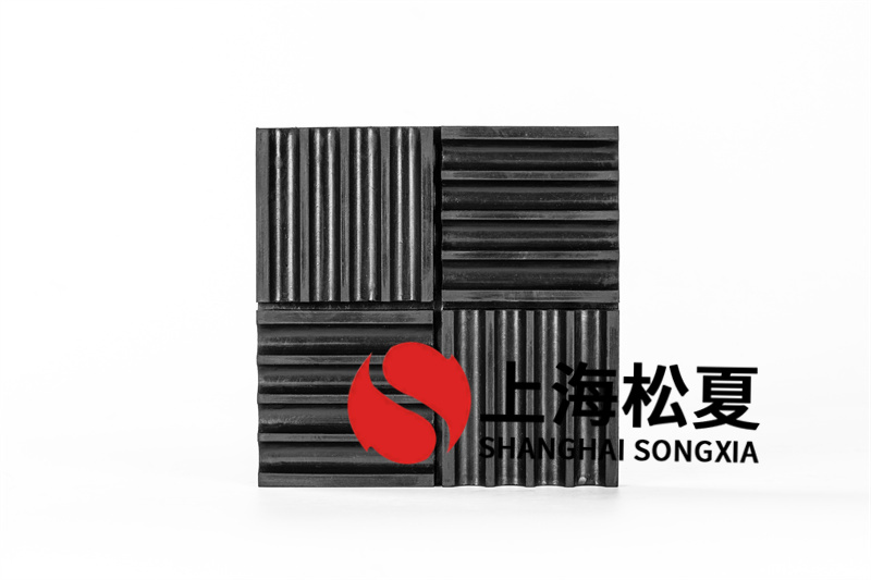 橡膠<a href='http://www.wandamenye.cn' target='_blank'><u>減震器</u></a>的減震作用及安裝方法