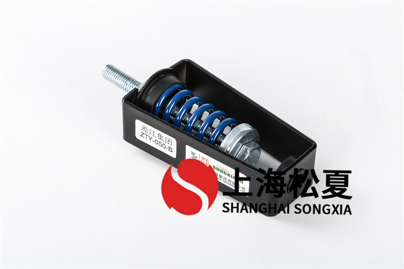 干式變壓器<a href='http://www.wandamenye.cn' target='_blank'><u>減震器</u></a>避免震動傳送