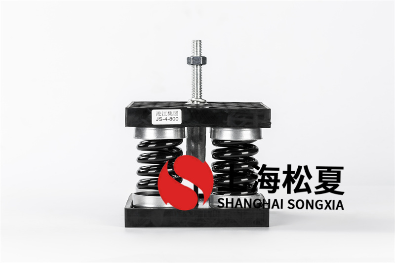 彈簧<a href='http://www.wandamenye.cn' target='_blank'><u>減震器</u></a>如何安裝在空調(diào)機(jī)組中？